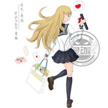 廣西動漫設(shè)計外包服務(wù)解析 一品威客網(wǎng)價格、報價與專業(yè)服務(wù)指南